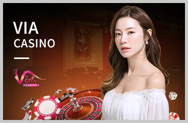 Xổ Số J88